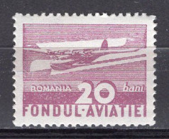 S2469 - ROMANIA ROUMANIE AERIENNE Yv N°29 ** - Ungebraucht