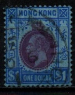 HONG KONG 1921-33 O - Used Stamps