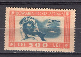 S2472 - ROMANIA ROUMANIE AERIENNE Yv N°35 * - Nuovi