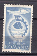 S2474 - ROMANIA ROUMANIE AERIENNE Yv N°38 ** - Neufs