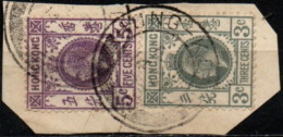HONG KONG 1921-33 O - Used Stamps