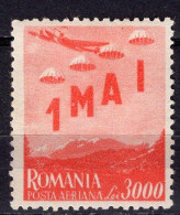 S2477 - ROMANIA ROUMANIE AERIENNE Yv N°39 ** - Unused Stamps