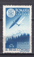 S2481 - ROMANIA ROUMANIE AERIENNE Yv N°43 ** - Unused Stamps