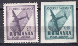 S2483 - ROMANIA ROUMANIE AERIENNE Yv N°45 + EX BF ** - Unused Stamps