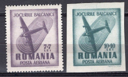 S2483 - ROMANIA ROUMANIE AERIENNE Yv N°45 + EX BF ** - Neufs