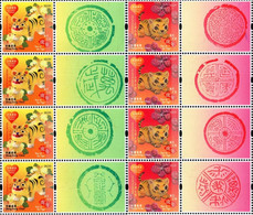 Hong Kong - 2022 - Lunar New Year Of The Tiger - Mint Personalized Stamp Panes With Embossing And Varnish - Neufs