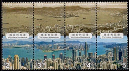 Hong Kong - 2020 - Hong Kong Past And Present - Victoria Harbour - Mint Stamp Set (se-tenant Strip) - Neufs