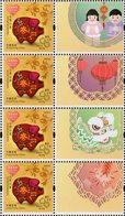 Hong Kong - 2019 - Year Of The Pig - Heartwarming - Mint Personalized Stamp Pane With Varnish  (Local Mail Rate) - Ongebruikt