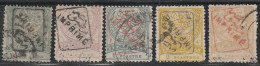 TURQUIE - Timbres Pour Journaux : N°2/6 Obl (1891) - Newspaper Stamps