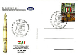 ITALIA ITALY - 1997 REGGIO EMILIA Bicentenario Nascita Del Tricolore Su Cartolina Speciale Con Sponsor - 348 - Enveloppes