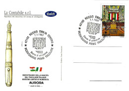 ITALIA ITALY - 1997 REGGIO EMILIA Bicentenario Del Tricolore Annullo Fdc Su Cartolina Speciale Con Sponsor - 347 - Enveloppes