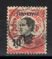 Yunnanfou YV 37 Annamites Oblitere - Used Stamps