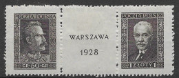 Poland Stamps Are Mnh ** 340 Euros 1928 Plus Se-tenant With Hinge Trace * - Unused Stamps