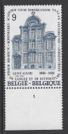 Belgique COB 2229 ** (MNH) - Planche 1 - 1981-1990