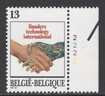 Belgique COB 2243 ** (MNH) - Planche 2 (2) - 1981-1990