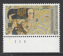 Belgique COB 2247 ** (MNH) - Planche 1 - 1981-1990