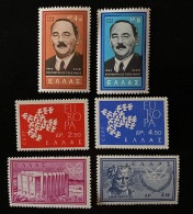 GREECE, 1959-61, 3 SET, MNH - Nuevos