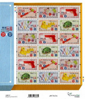 Hong Kong - 2016 - Toys Of Hong Kong, 1940s - 1960s - Mint Miniature Stamp Sheet - Unused Stamps