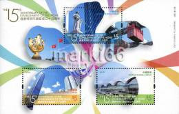 Hong Kong - 2012 - 15th Anniversary Of The Establishment Of HK Special Administrative Region - Mint Souvenir Sheet - Ongebruikt