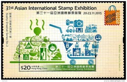 Hong Kong - 2015 - Asian International Stamp Exhibition, Series No. 2 - Mint Souvenir Sheet With Hot Foil Imprint - Ongebruikt