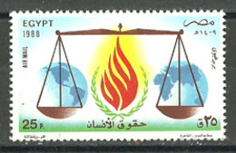 Egypt - 1988 - ( UN Day - Human Rights ) - MNH (**) - Unused Stamps