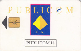 IVORY-COAST : PUB-0005A Logo 11 ( Batch: 492617) USED - Côte D'Ivoire