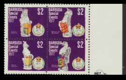 1977 Barbuda 364-367VB 25 Years Of The Coronation Of Elizabeth II 4,80 € - Timbres