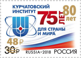 Russia.2023.80th Anniversary Of National Research Centre Kurchatov Institute (overprint).1 V. ** . - Atomo