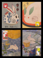 Japan 2022 Year Of Rabbit Maximum Card Maxicard Fauna Zodiac - Unused Stamps