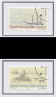 Groenland - Grönland - Greenland - Danemark 1994 Y&T N°233 à 234 - Michel N°247 à 248 (o) - EUROPA - Oblitérés