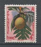 POLYNESIE 1958 N° 13 ** Neuf MNH Superbe C 5,70 € Flore Fleurs Artocarpus Flowers Flora Fruits - Neufs