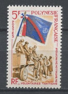 POLYNESIE 1964 N° 29 ** Neuf MNH Superbe C 13.50 € Volontaires Du Bataillon Du Pacifique Drapeaux Flags Militaires - Neufs