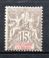 Col33 Colonie Sénégambie Et Niger N° 6 Neuf X MH Cote : 17,00€ - Nuevos