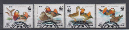 W.W.F. - 1987 (NOORD KOREA) - Nr 054 - Gest/Obl/Us - Used Stamps