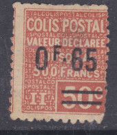 France Colis Postaux N° 60 X  Partie De Série 0 F. 65 Sur 50 C. Rouge Trace De Charnière, SinonTB - Mint/Hinged
