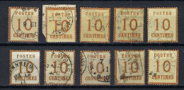FRANCE Alsace-Lorraine 1871: 10x Le Y&T 5, TB Obl. CAD Et Nuances Diverses - Used Stamps