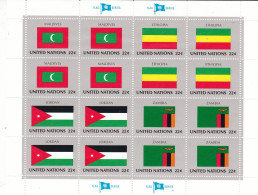 United Nations  Flag Of The Nations  MNH** Maldives; Ethiopia; Jordan; Zambia - Blokken & Velletjes
