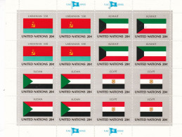 United Nations  Flag Of The Nations  MNH** Ukriane; Kuwait; Sudan; Egypt - Blokken & Velletjes