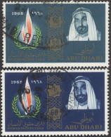 UAE ABU DHABI - HUMAN RIGHTS - O - 1968 - Abu Dhabi