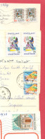 Tunisie - 4 Cartes Postales Pour La France - Timbres Divers - Tunisia (1956-...)