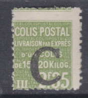 France Colis Postaux N° 117 X  Livraison Par Exprès : 2 F. 35 Vert  Trace De Charnière, Sinon TB - Mint/Hinged