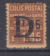 France Colis Postaux N° 128 X Apport à La Gare : 1 F. 85 Sur 1 F. 45 Brun Sur Jaune, Trace De Charnière, Sinon TB - Mint/Hinged