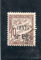France Colonie: Chine Taxe N° 21  Oblitéré - Timbres-taxe