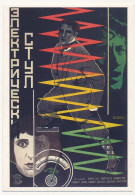 CPM - Reproduction D'affiche De Cinéma - La Chaise Electrique (1928) Mikhaïl Dlougatch - Manifesti Su Carta