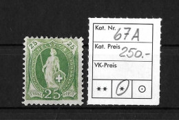 1882 - 1893 STEHENDE HELVETIA  Weisses Papier Kontrollzeichen Form A    ►SBK-67A*◄ - Neufs