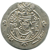 TABARISTAN DABWAYHID ISPAHBADS KHURSHID AD 740-761 AR 1/2 Drachm #AH160.8.D - Orientalische Münzen