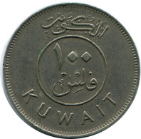 100 FILS 1983 KUWAIT Münze #AP355.D - Koeweit