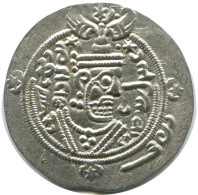 TABARISTAN DABWAYHID ISPAHBADS FARKAHN AD 711-731 AR 1/2 Drachm #AH136.8.D - Oriental