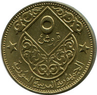 5 QIRSH 1962 SYRIEN SYRIA Islamisch Münze #AK322..D - Siria