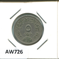5 QIRSH 1972 ÄGYPTEN EGYPT Islamisch Münze #AW726.D - Egypt